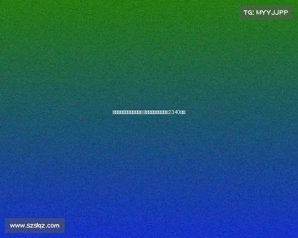 郑钦文获专家许可即将复出 参赛计划曝光目标保住2340积分